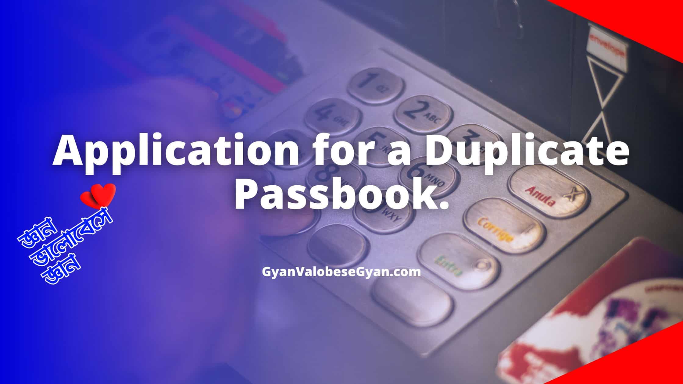 you-have-lost-your-bank-passbook-write-a-letter-to-the-manager-of-the