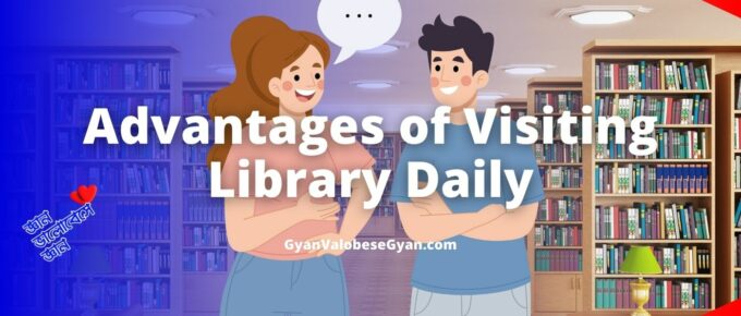 Write an imaginary conversation between you and your friend discussing the advantages of visiting a library regularly.